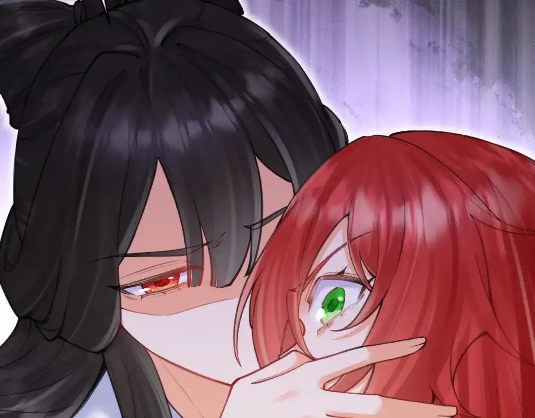 《拒做黑龙的囚爱新娘》第59话 不想回家！ 第82页