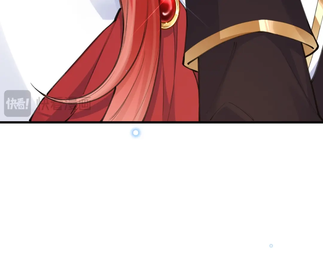 《拒做黑龙的囚爱新娘》第59话 不想回家！ 第88页