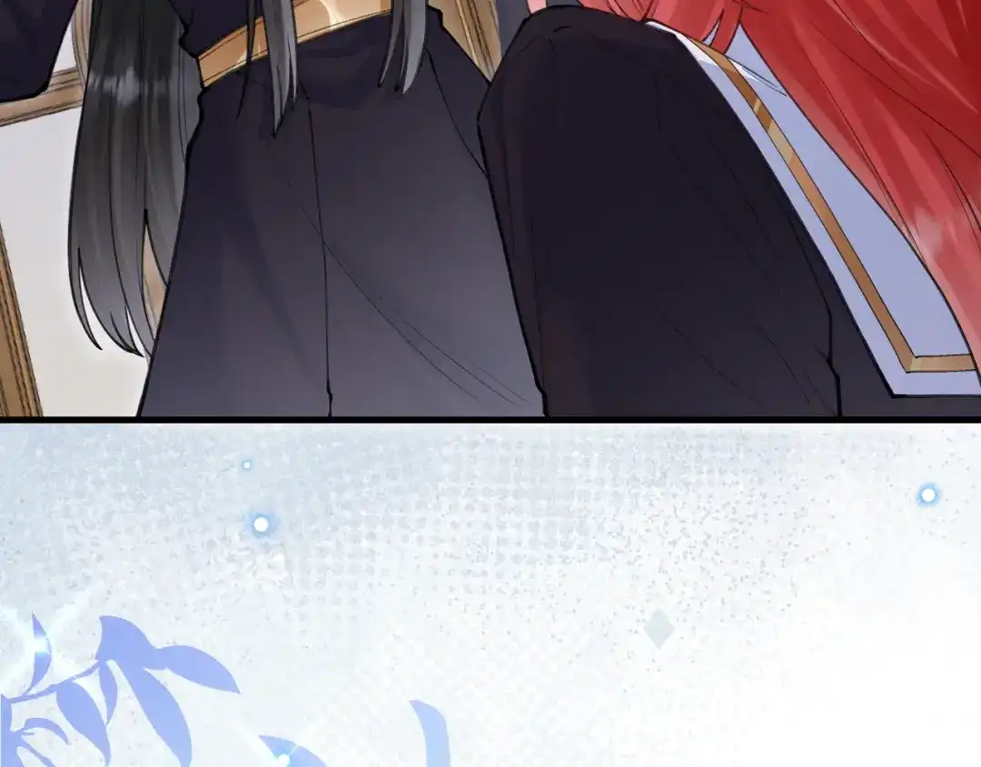 《拒做黑龙的囚爱新娘》第59话 不想回家！ 第97页