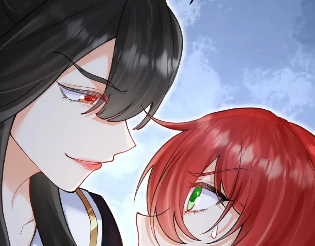 《拒做黑龙的囚爱新娘》第59话 不想回家！ 第72页