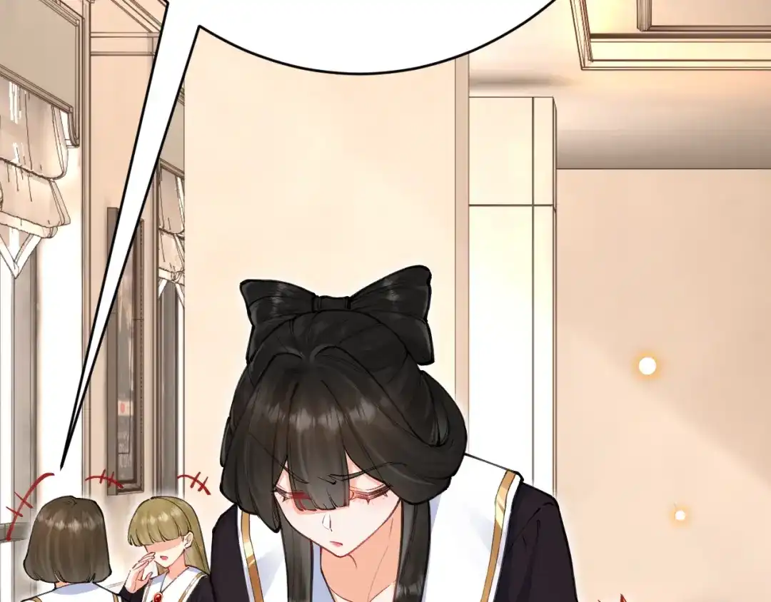 《拒做黑龙的囚爱新娘》第59话 不想回家！ 第16页