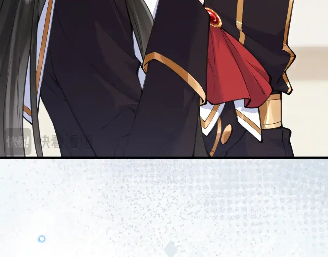 《拒做黑龙的囚爱新娘》第59话 不想回家！ 第146页