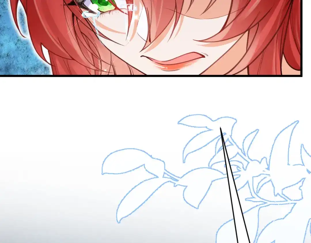 《拒做黑龙的囚爱新娘》第59话 不想回家！ 第123页