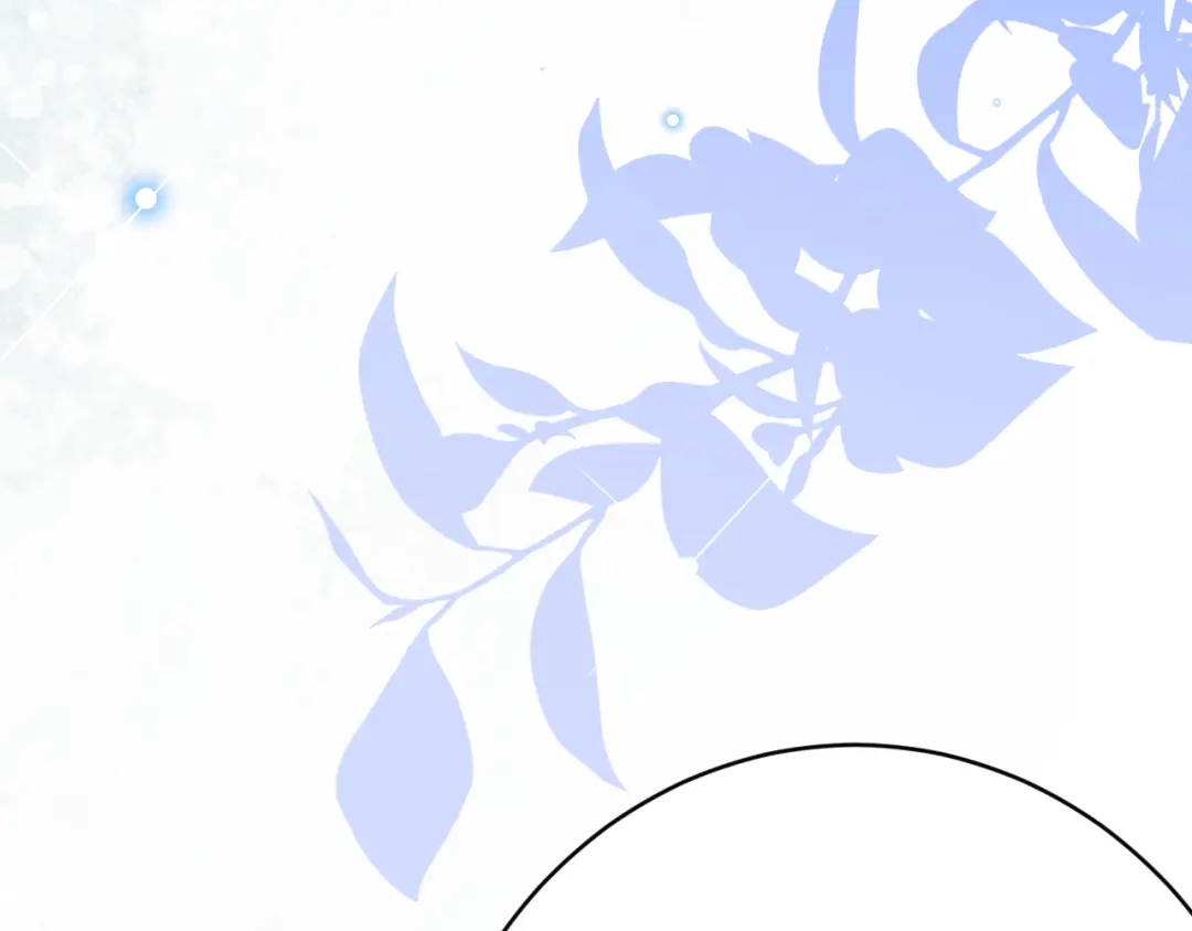 《拒做黑龙的囚爱新娘》第59话 不想回家！ 第70页