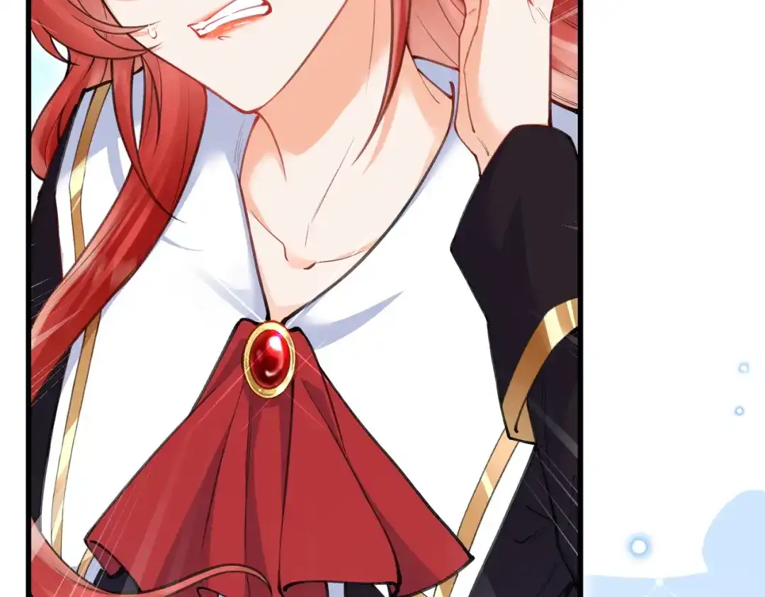 《拒做黑龙的囚爱新娘》第59话 不想回家！ 第91页