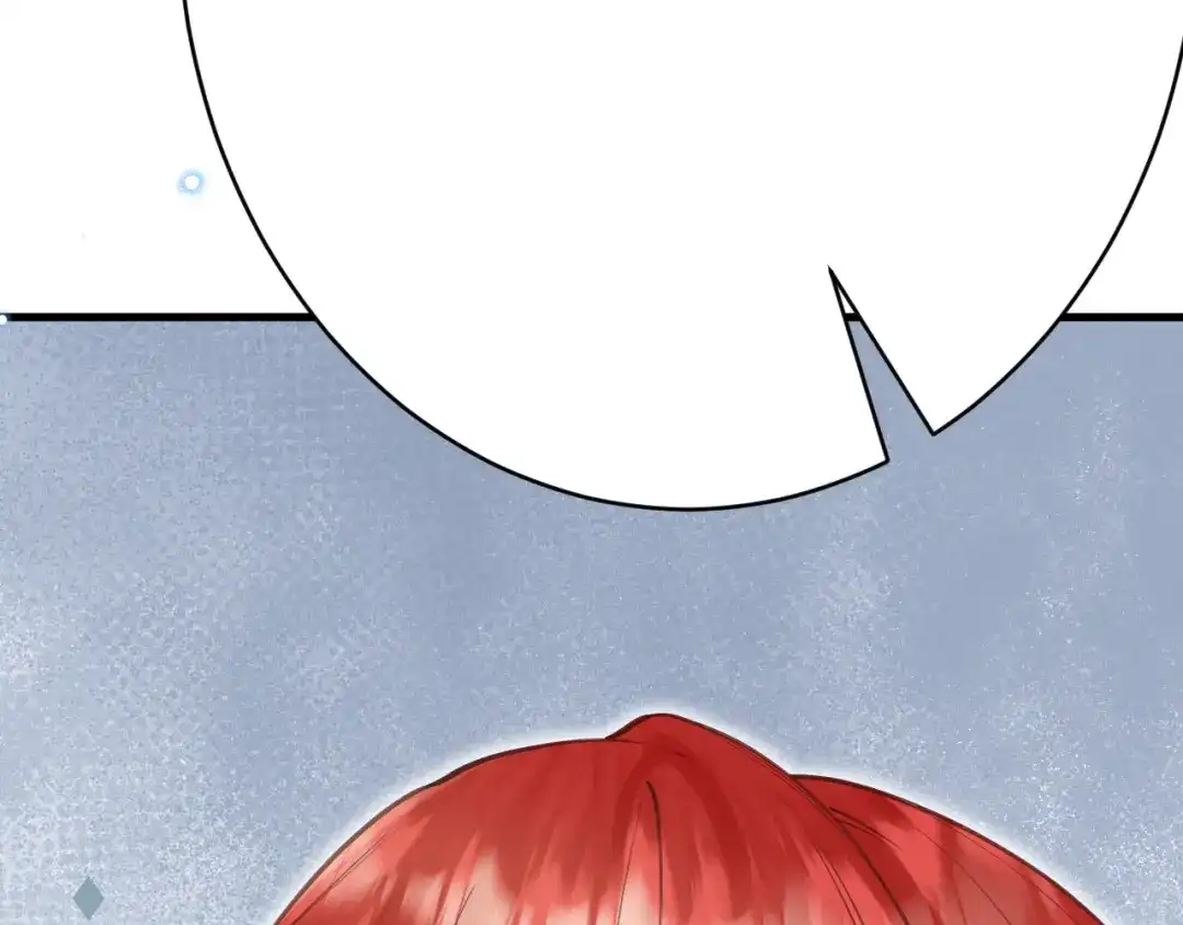 《拒做黑龙的囚爱新娘》第59话 不想回家！ 第152页