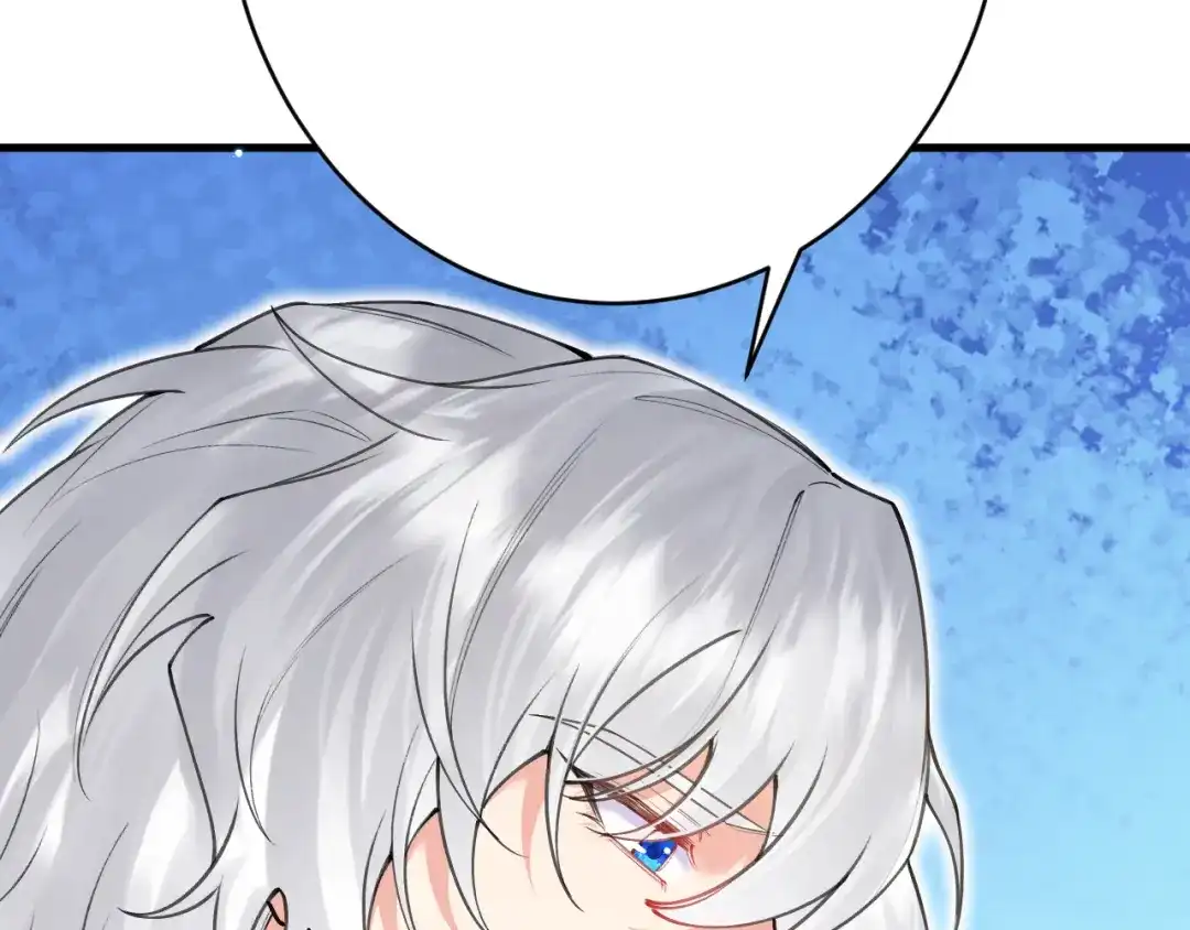 《拒做黑龙的囚爱新娘》第59话 不想回家！ 第148页
