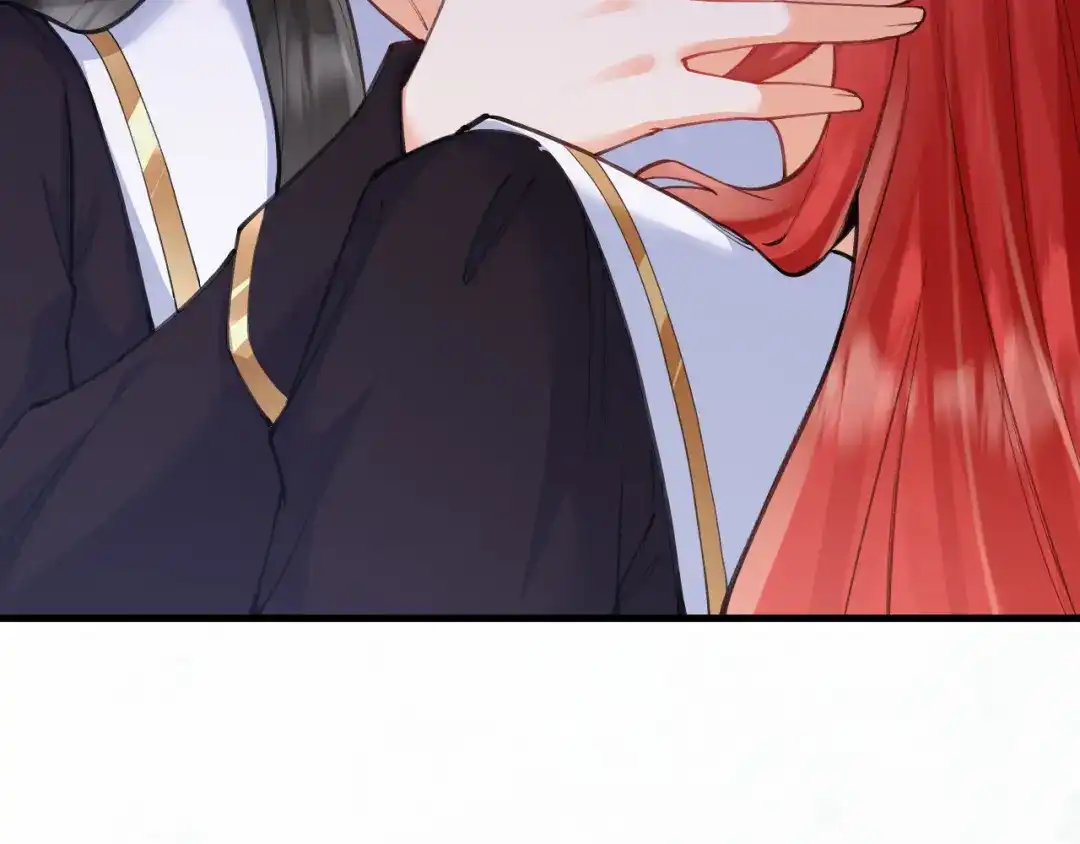 《拒做黑龙的囚爱新娘》第59话 不想回家！ 第83页