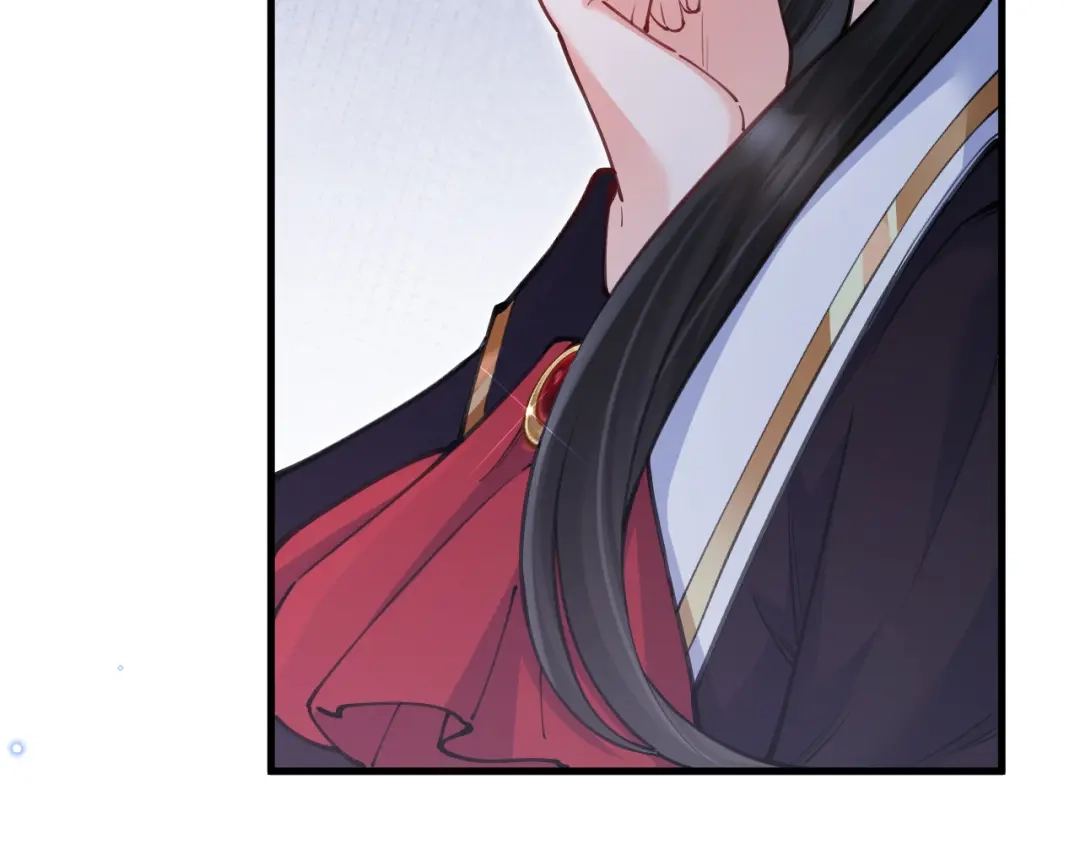 《拒做黑龙的囚爱新娘》第59话 不想回家！ 第57页