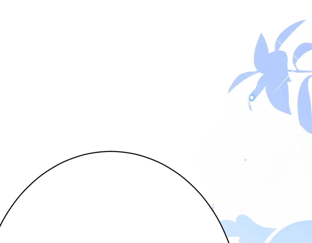 《拒做黑龙的囚爱新娘》第59话 不想回家！ 第80页