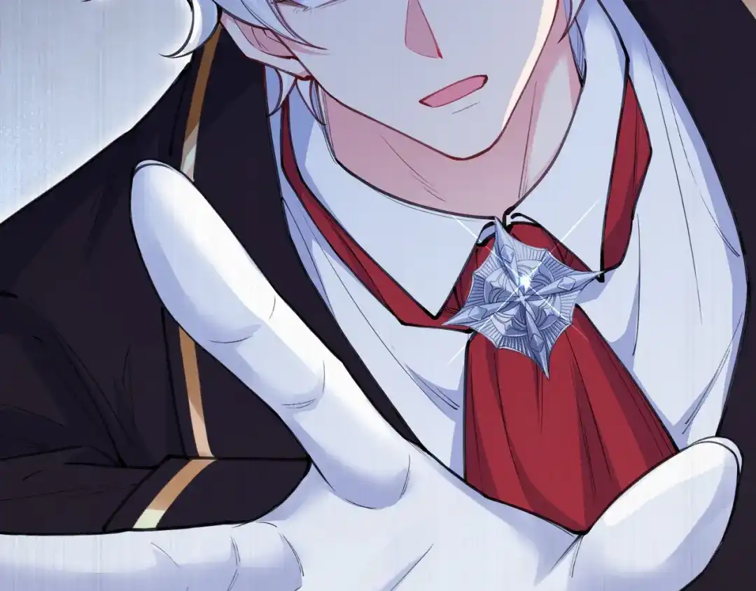 《拒做黑龙的囚爱新娘》第59话 不想回家！ 第169页