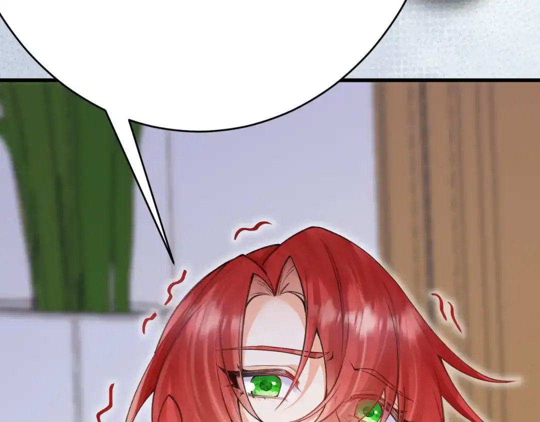 《拒做黑龙的囚爱新娘》第59话 不想回家！ 第132页