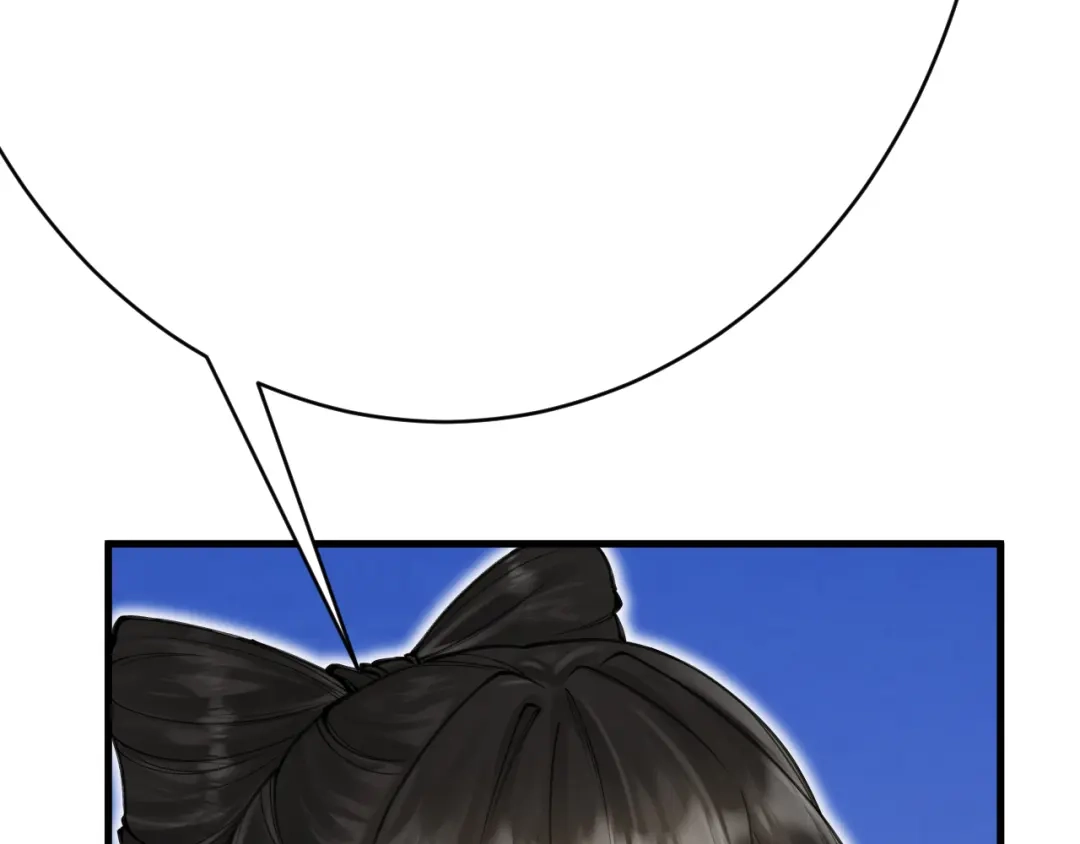 《拒做黑龙的囚爱新娘》第59话 不想回家！ 第139页