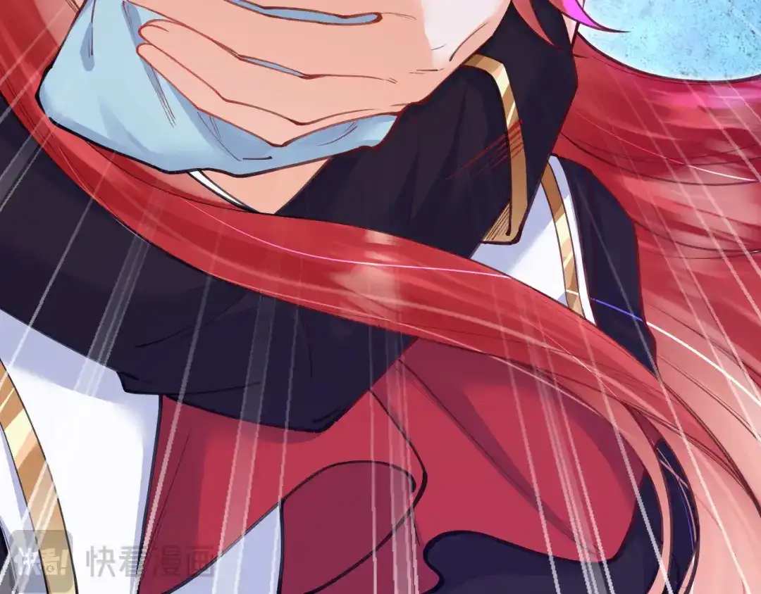 《拒做黑龙的囚爱新娘》第59话 不想回家！ 第33页
