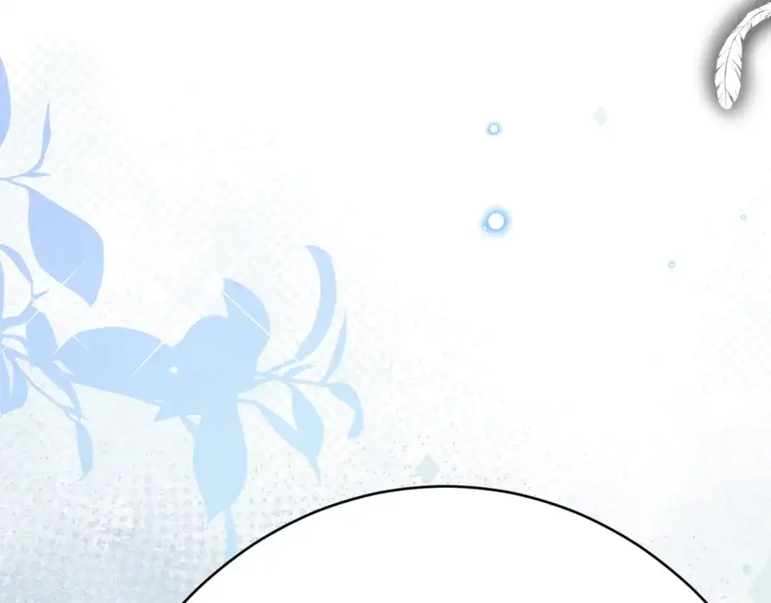 《拒做黑龙的囚爱新娘》第59话 不想回家！ 第114页