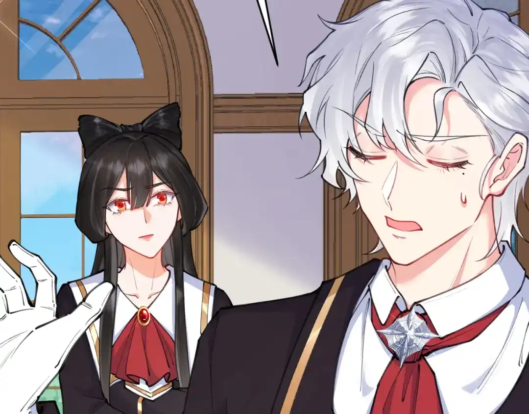 《拒做黑龙的囚爱新娘》第59话 不想回家！ 第60页