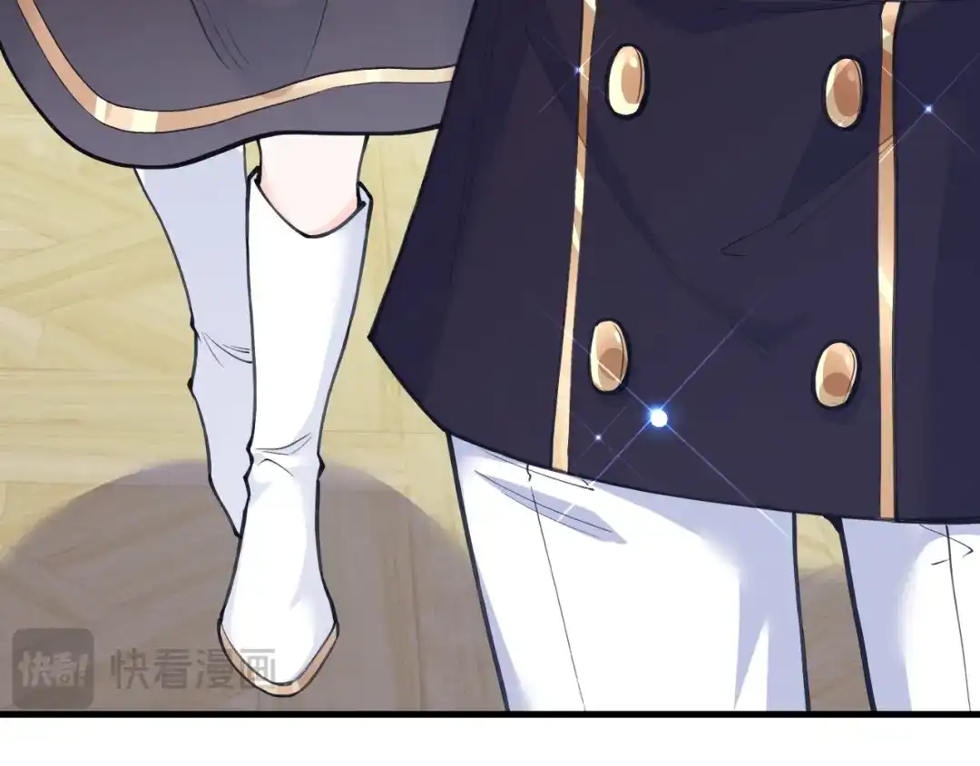 《拒做黑龙的囚爱新娘》第59话 不想回家！ 第62页
