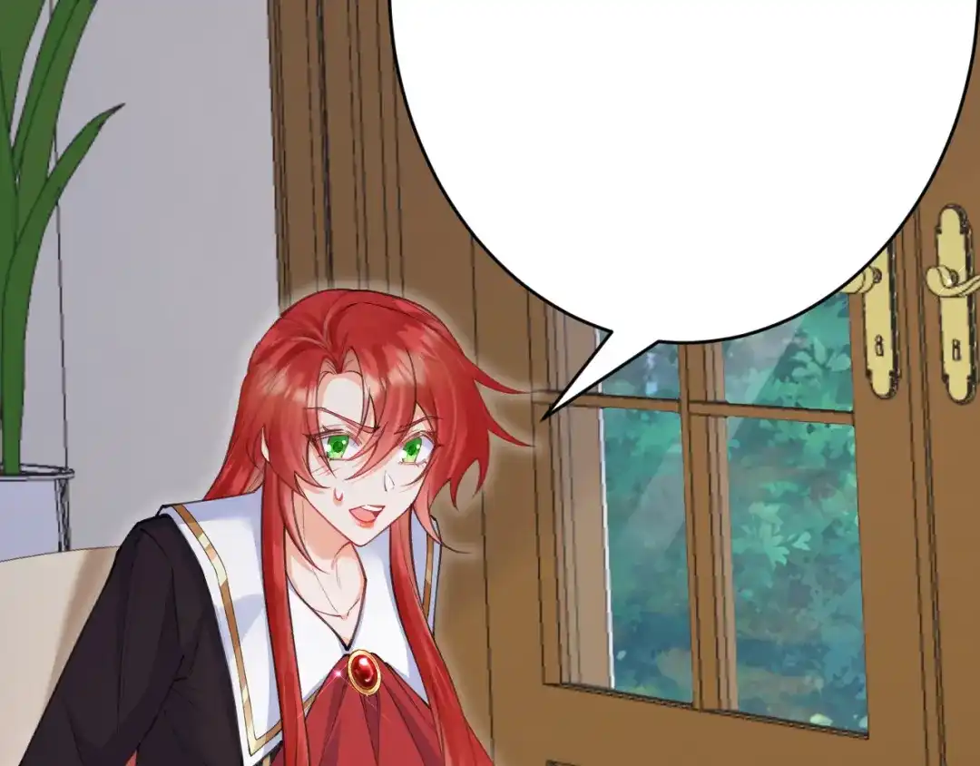 《拒做黑龙的囚爱新娘》第59话 不想回家！ 第99页