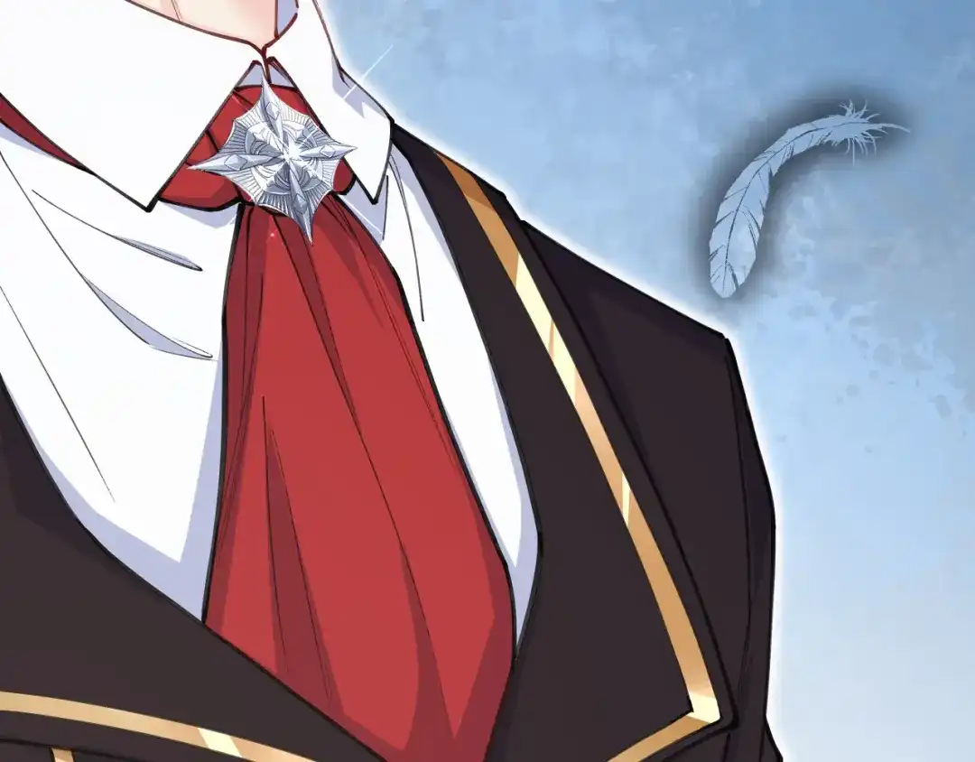 《拒做黑龙的囚爱新娘》第59话 不想回家！ 第127页