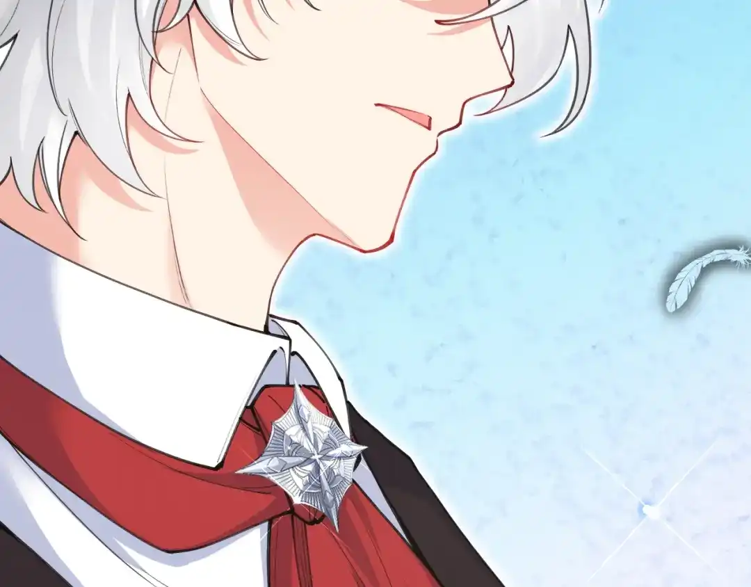 《拒做黑龙的囚爱新娘》第59话 不想回家！ 第149页