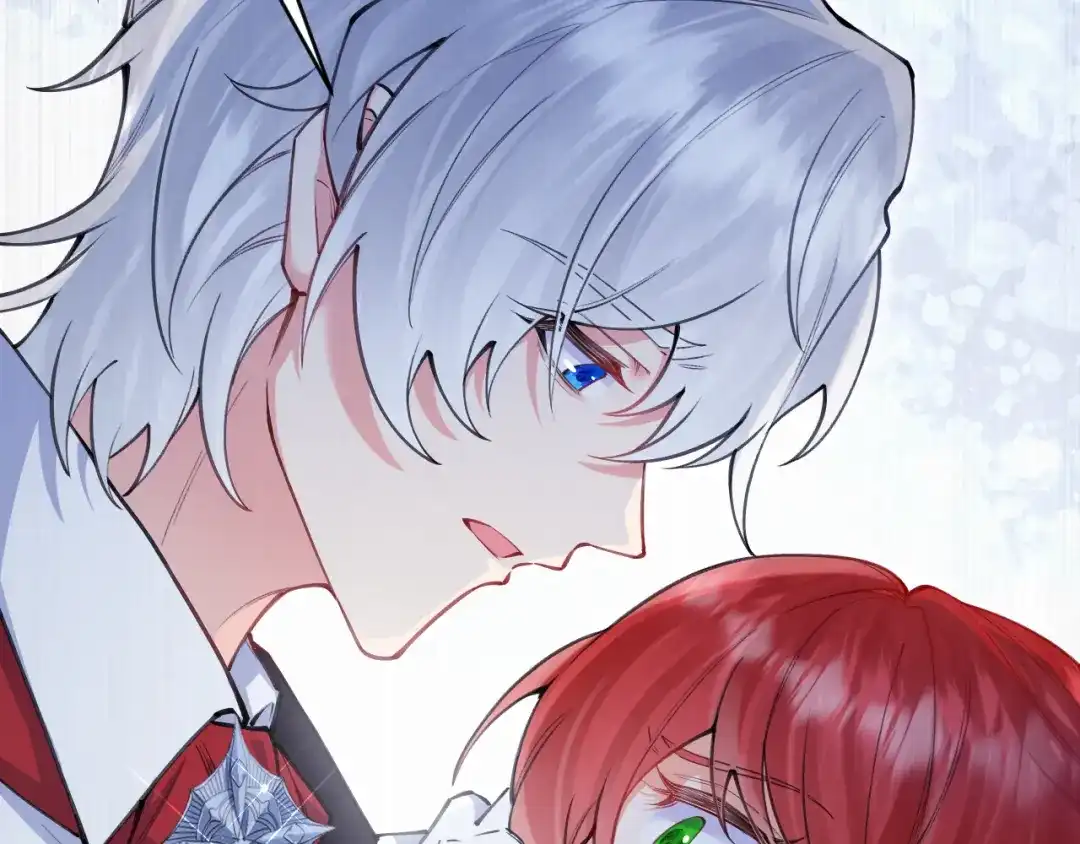 《拒做黑龙的囚爱新娘》第59话 不想回家！ 第175页