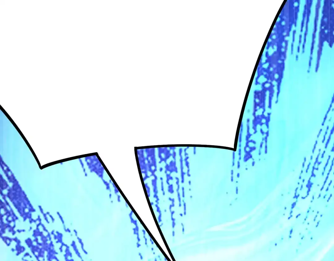 《拒做黑龙的囚爱新娘》第59话 不想回家！ 第109页