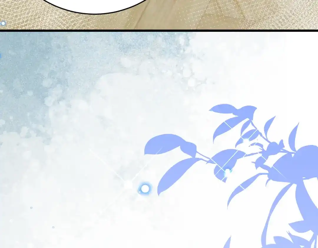 《拒做黑龙的囚爱新娘》第59话 不想回家！ 第69页