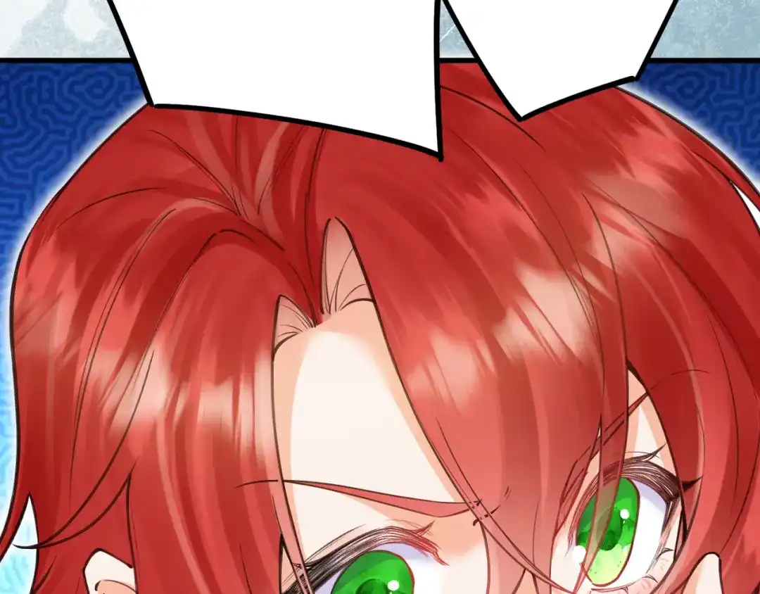 《拒做黑龙的囚爱新娘》第59话 不想回家！ 第86页