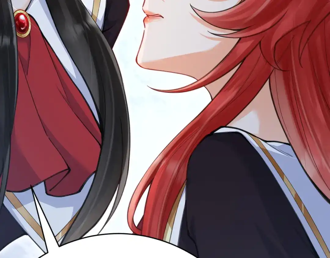 《拒做黑龙的囚爱新娘》第59话 不想回家！ 第73页