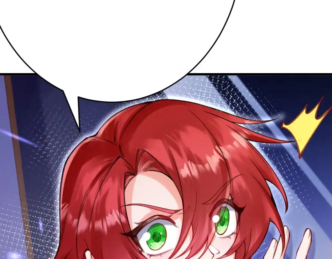 《拒做黑龙的囚爱新娘》第60话 隐形刺客 第91页