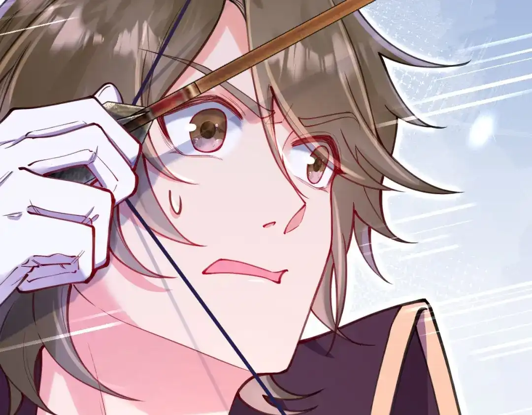 《拒做黑龙的囚爱新娘》第60话 隐形刺客 第155页