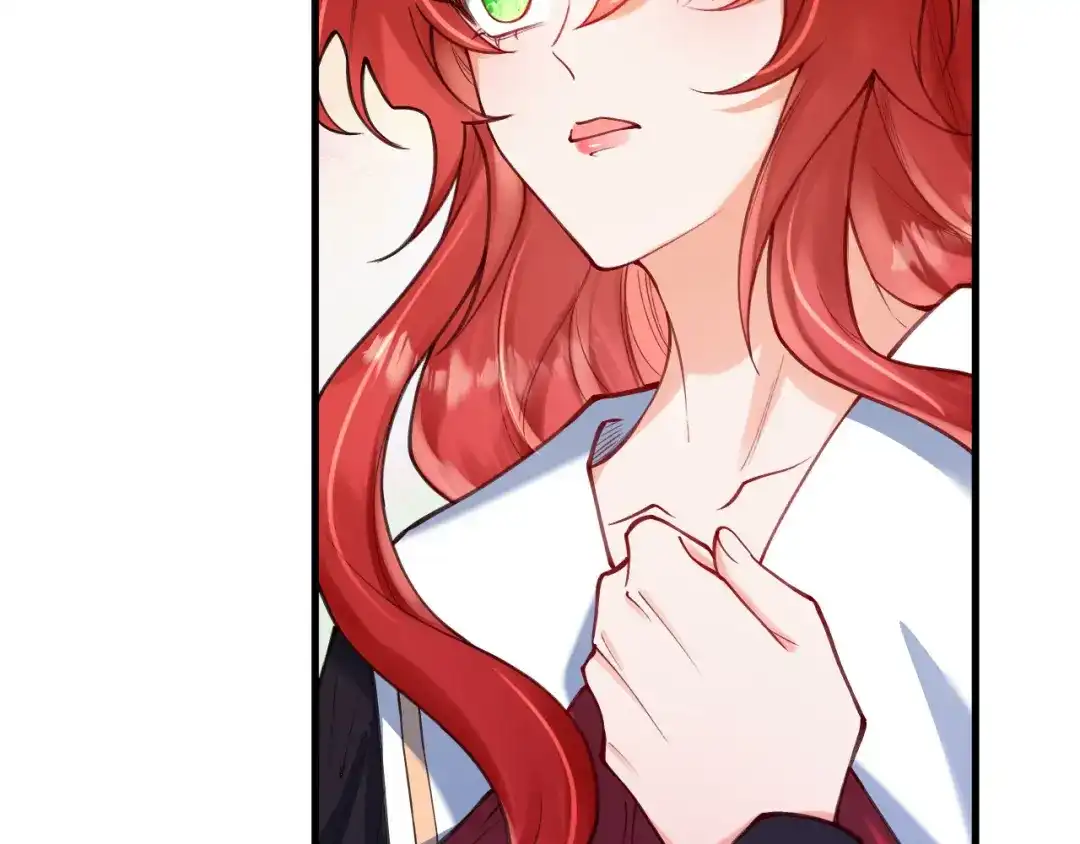 《拒做黑龙的囚爱新娘》第60话 隐形刺客 第63页