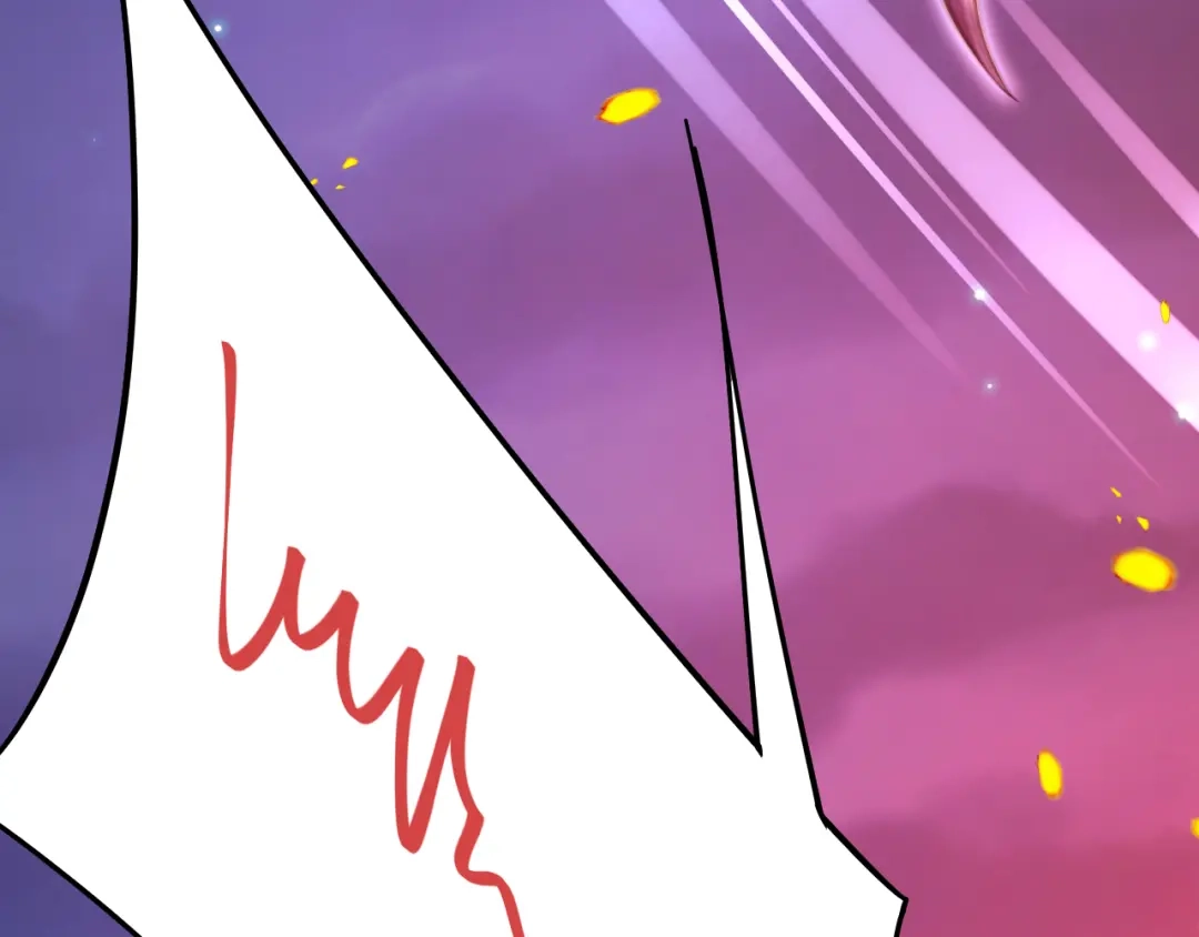 《拒做黑龙的囚爱新娘》第60话 隐形刺客 第57页