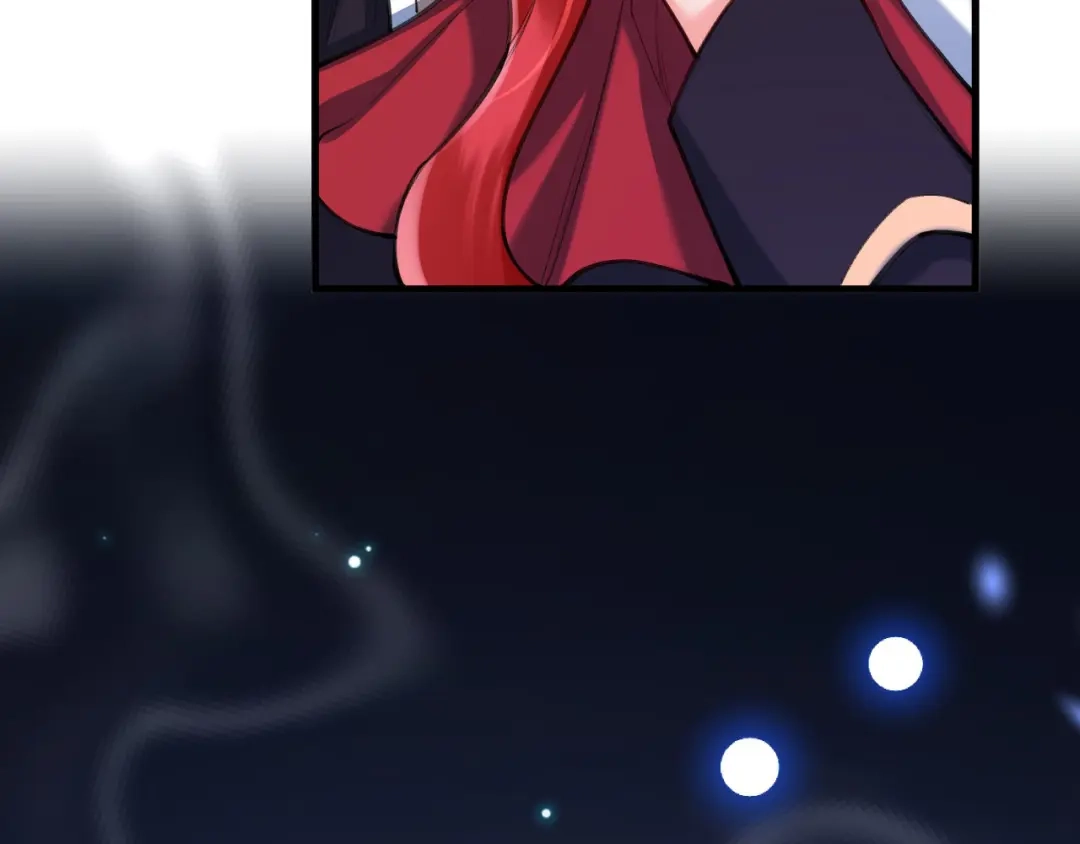 《拒做黑龙的囚爱新娘》第60话 隐形刺客 第64页