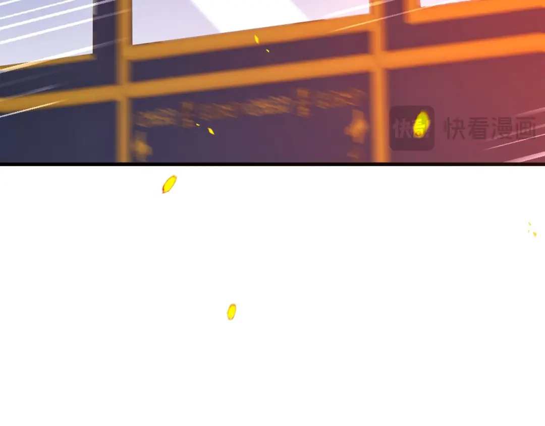 《拒做黑龙的囚爱新娘》第60话 隐形刺客 第60页