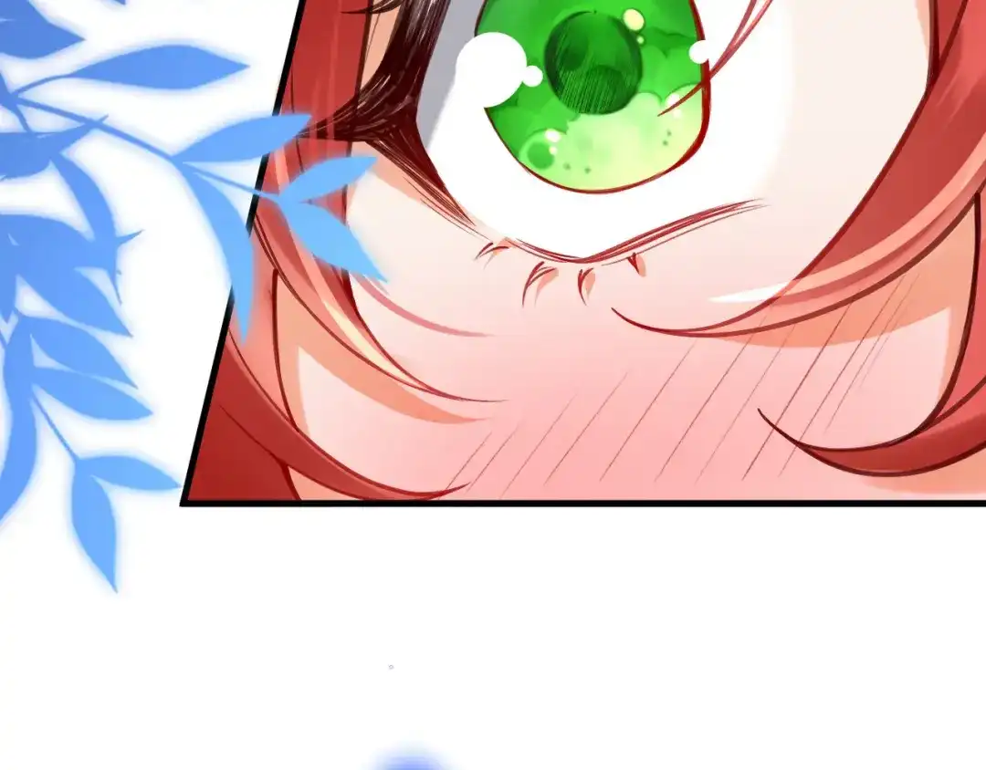 《拒做黑龙的囚爱新娘》第60话 隐形刺客 第87页
