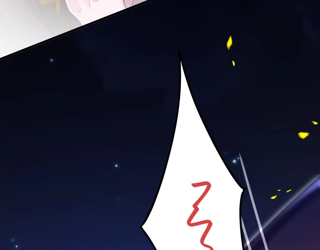 《拒做黑龙的囚爱新娘》第60话 隐形刺客 第54页