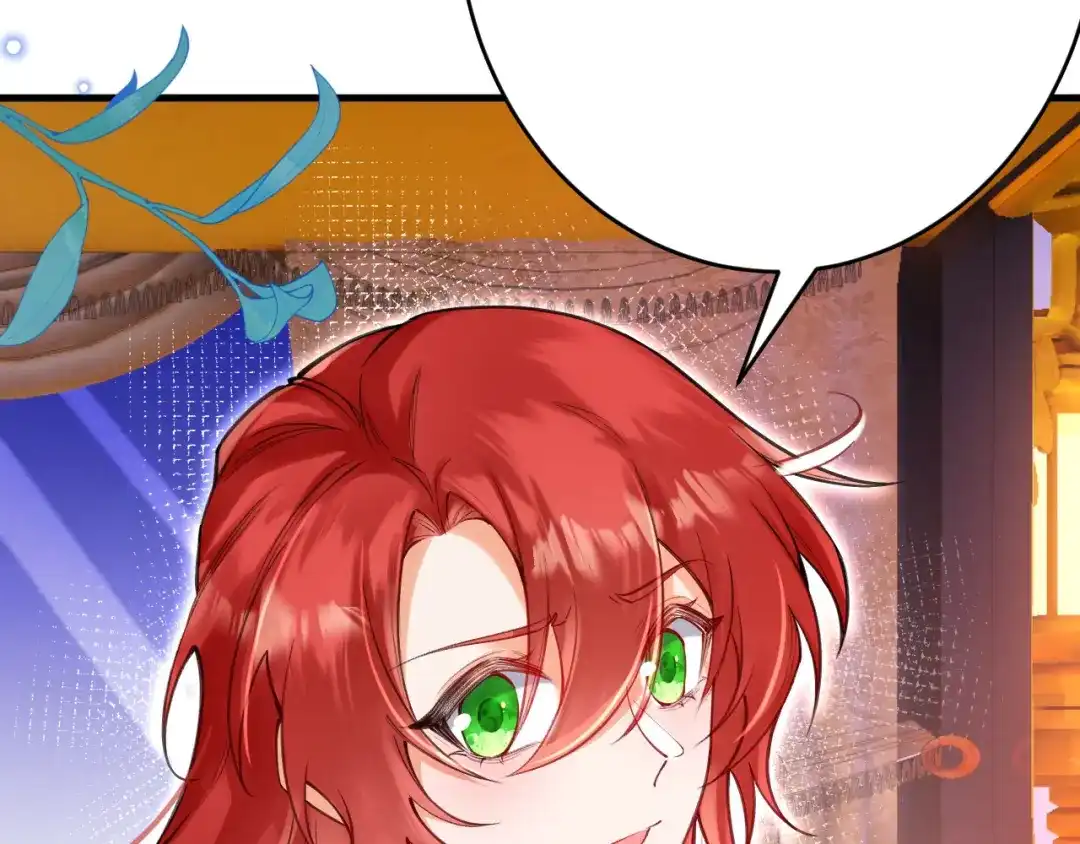 《拒做黑龙的囚爱新娘》第60话 隐形刺客 第36页