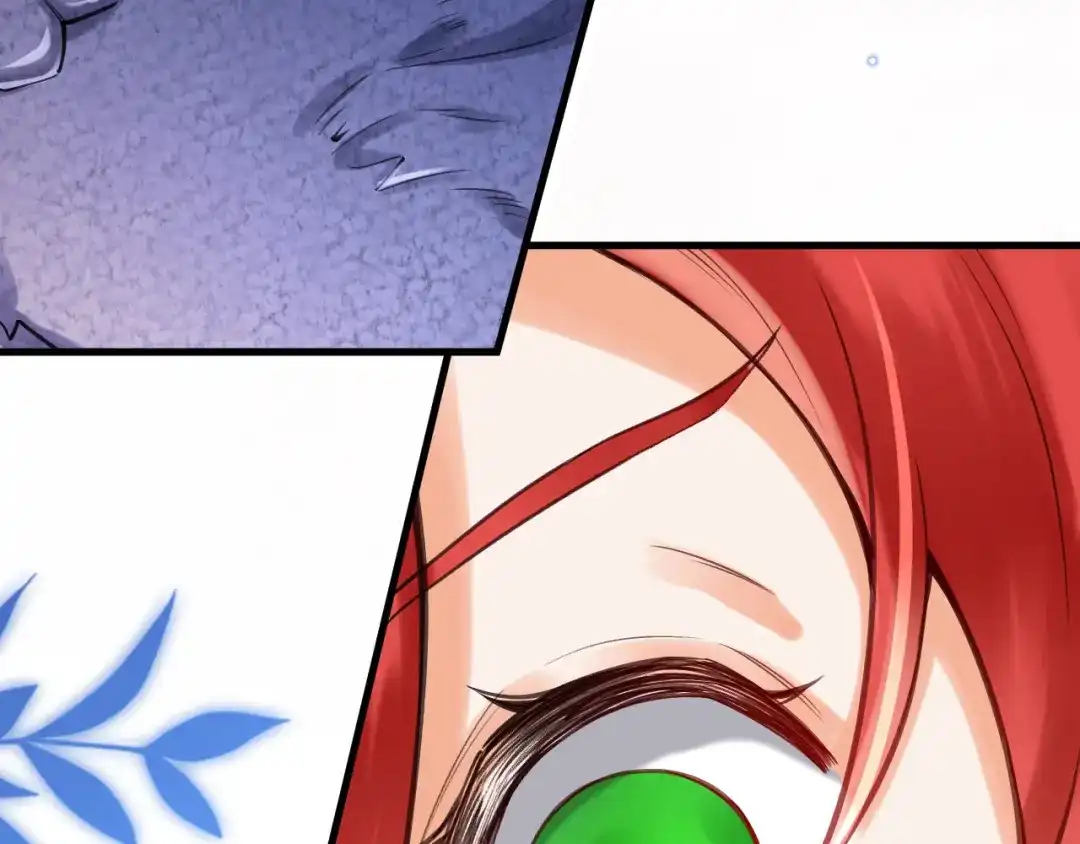 《拒做黑龙的囚爱新娘》第60话 隐形刺客 第86页
