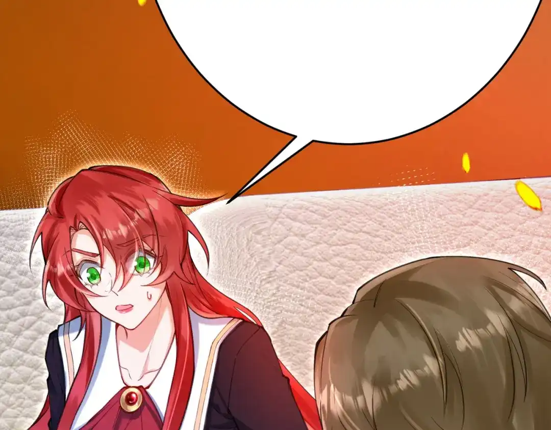 《拒做黑龙的囚爱新娘》第60话 隐形刺客 第19页
