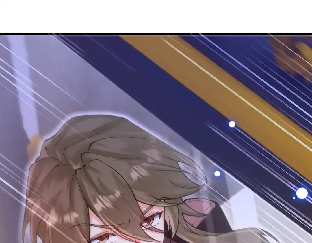 《拒做黑龙的囚爱新娘》第60话 隐形刺客 第74页