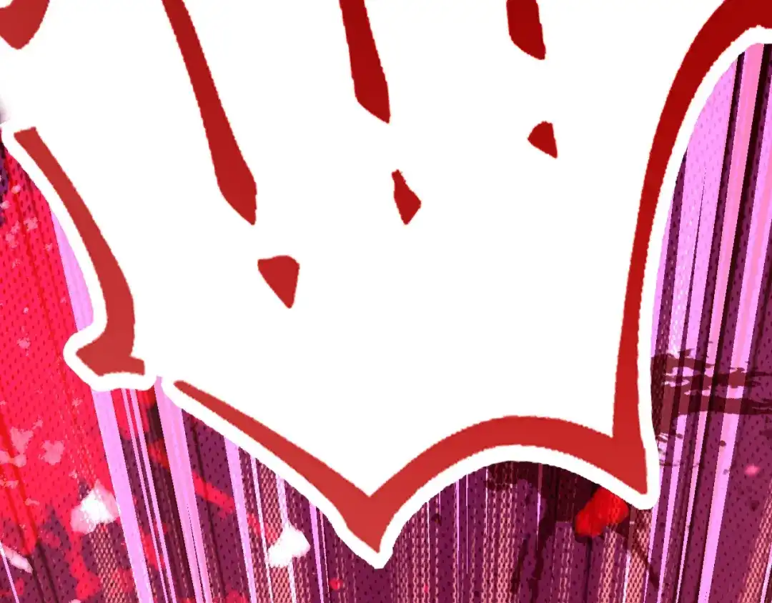 《拒做黑龙的囚爱新娘》第60话 隐形刺客 第96页