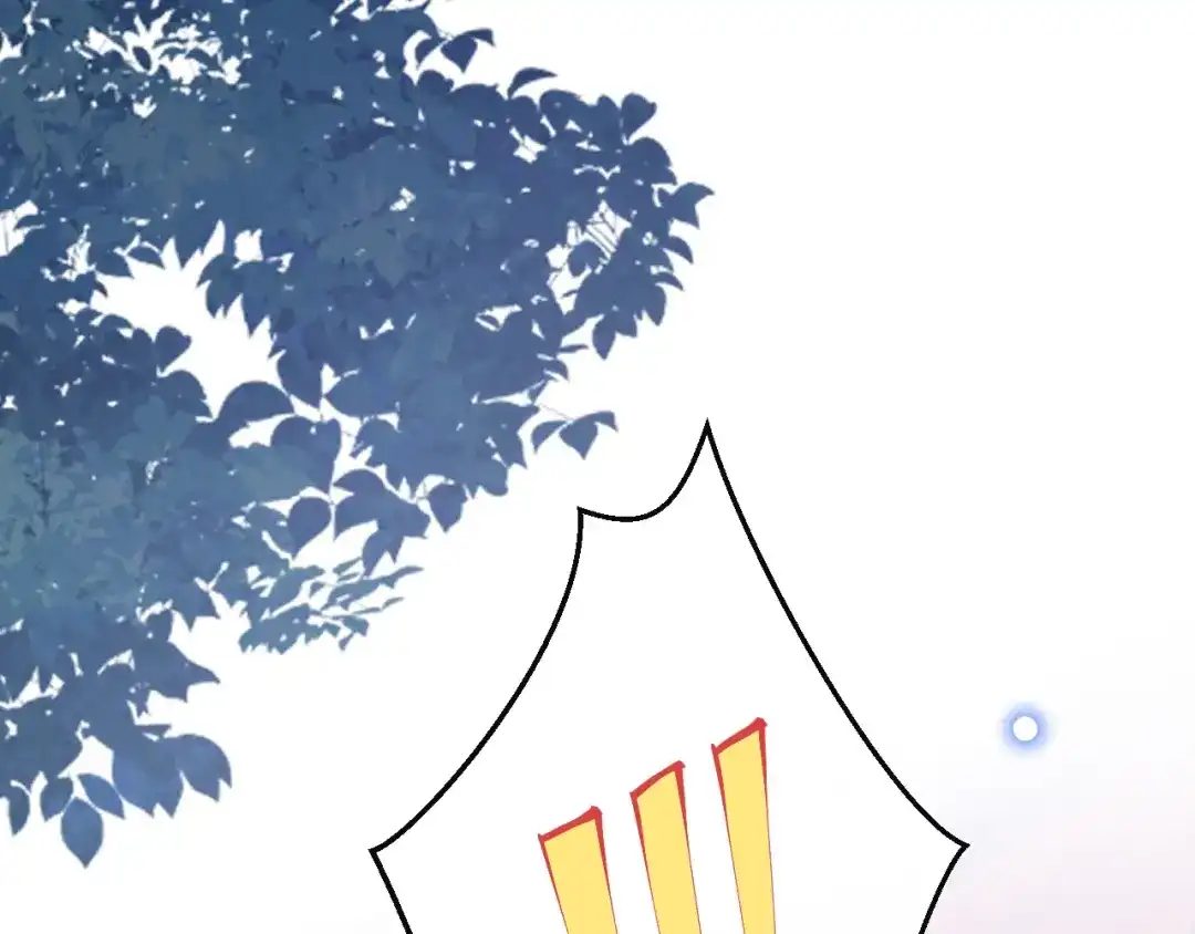 《拒做黑龙的囚爱新娘》第60话 隐形刺客 第51页