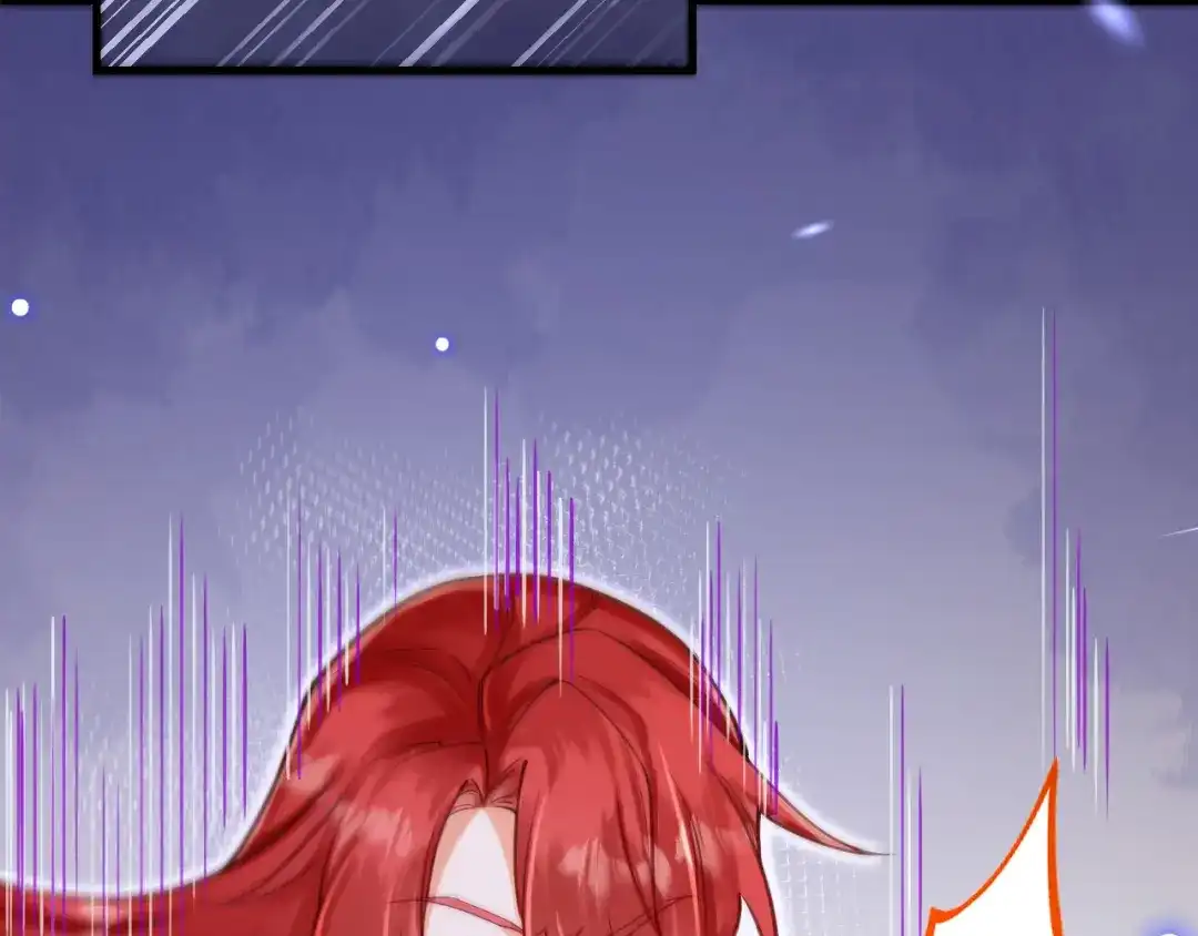 《拒做黑龙的囚爱新娘》第60话 隐形刺客 第147页