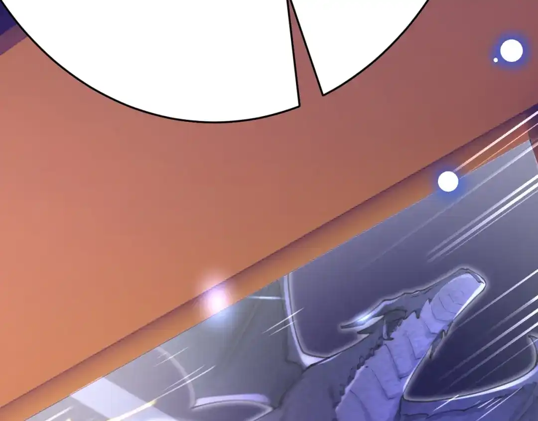《拒做黑龙的囚爱新娘》第60话 隐形刺客 第80页