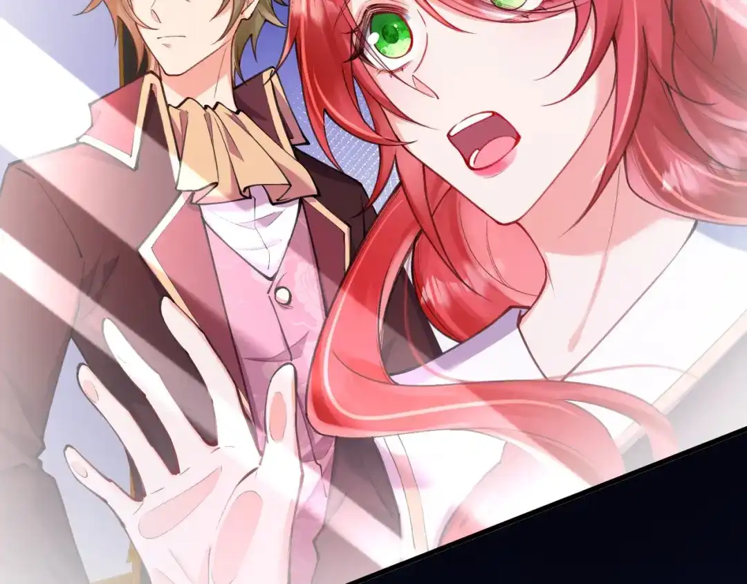 《拒做黑龙的囚爱新娘》第60话 隐形刺客 第53页