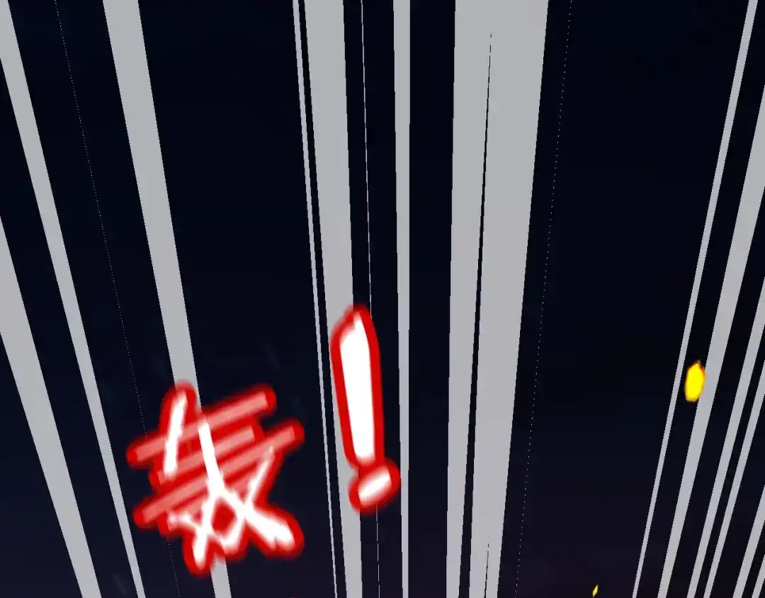 《拒做黑龙的囚爱新娘》第60话 隐形刺客 第5页