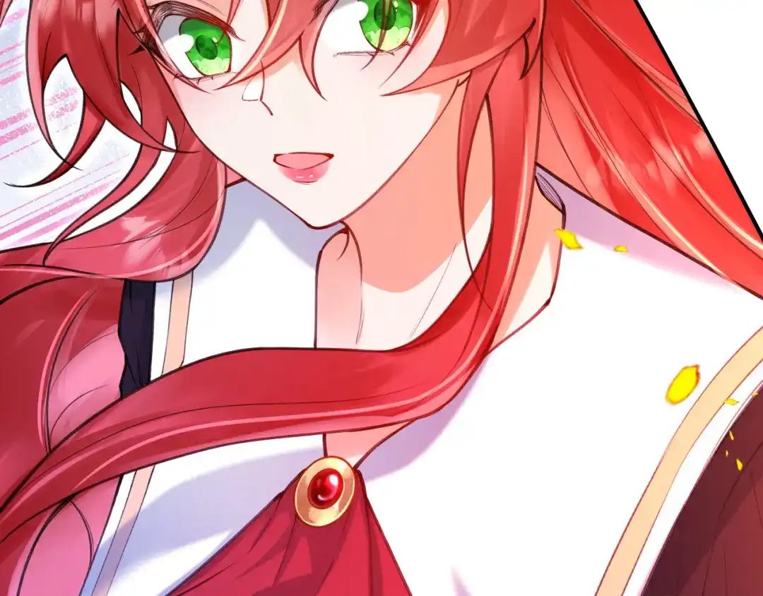 《拒做黑龙的囚爱新娘》第60话 隐形刺客 第25页