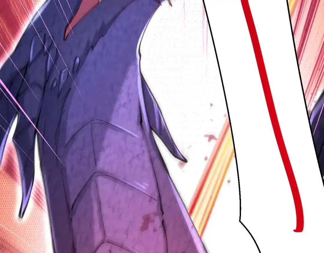 《拒做黑龙的囚爱新娘》第60话 隐形刺客 第165页
