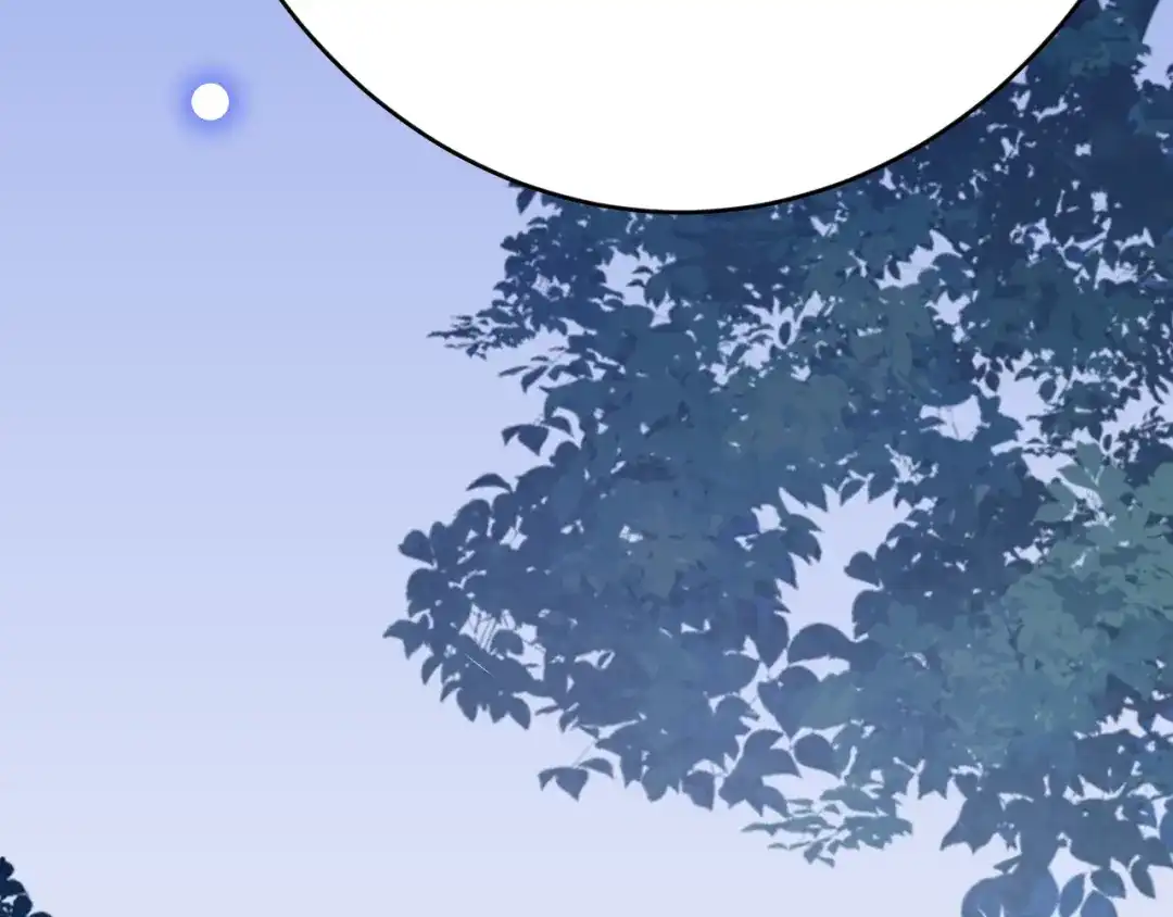 《拒做黑龙的囚爱新娘》第60话 隐形刺客 第143页